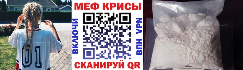 Купить наркотики цена Печоры Гашиш Марихуана МЕФ