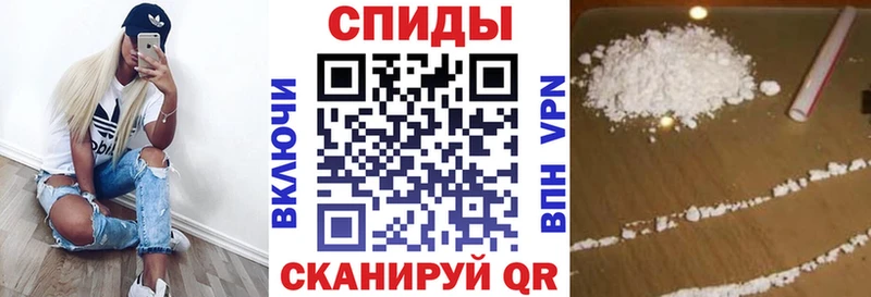 АМФ VHQ  мега   Печоры  магазин  наркотиков 