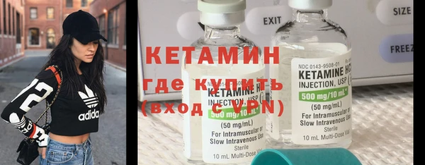 гидропоника Балабаново
