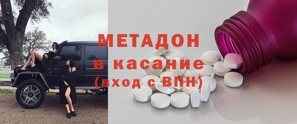 гидропоника Балабаново