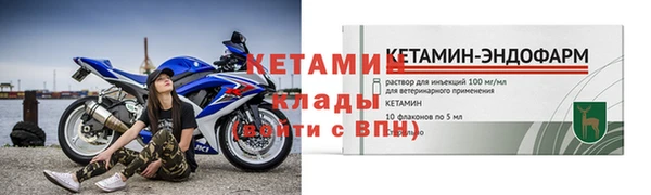 гидропоника Балабаново