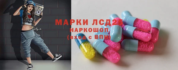 гидропоника Балабаново