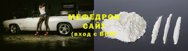 гидропоника Балабаново