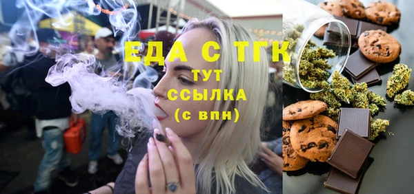 гидропоника Балабаново