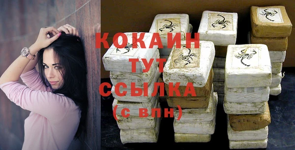 гидропоника Балабаново