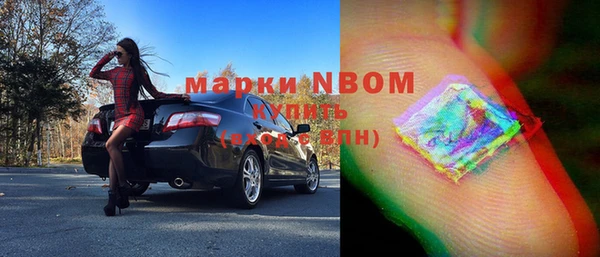 гидропоника Балабаново