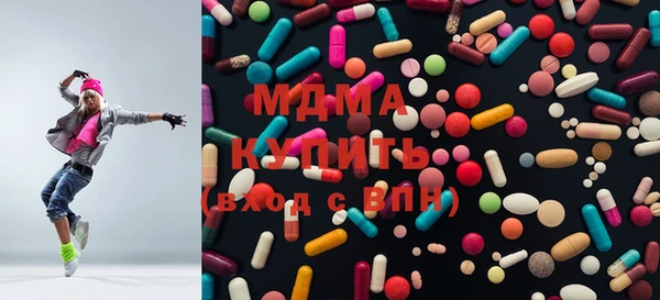 гидропоника Балабаново