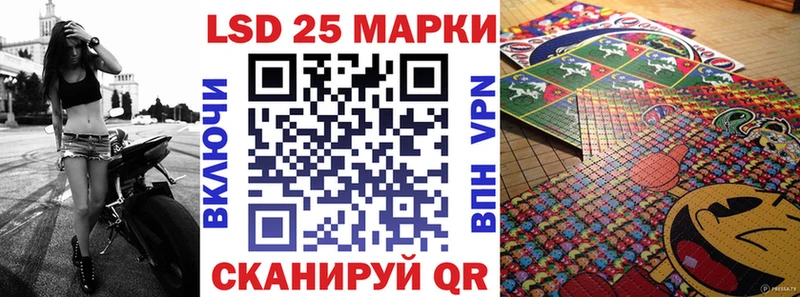 Марки N-bome 1,8мг  Печоры 