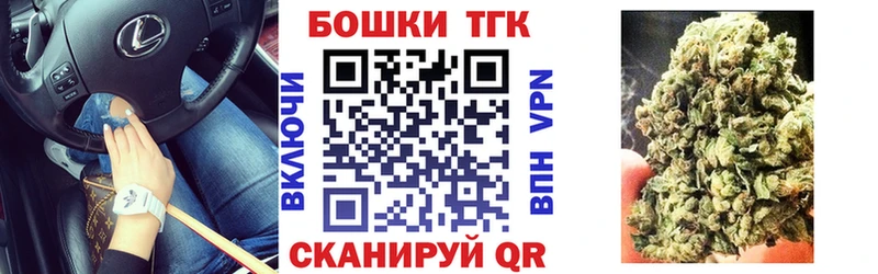 МАРИХУАНА сатива  Печоры 